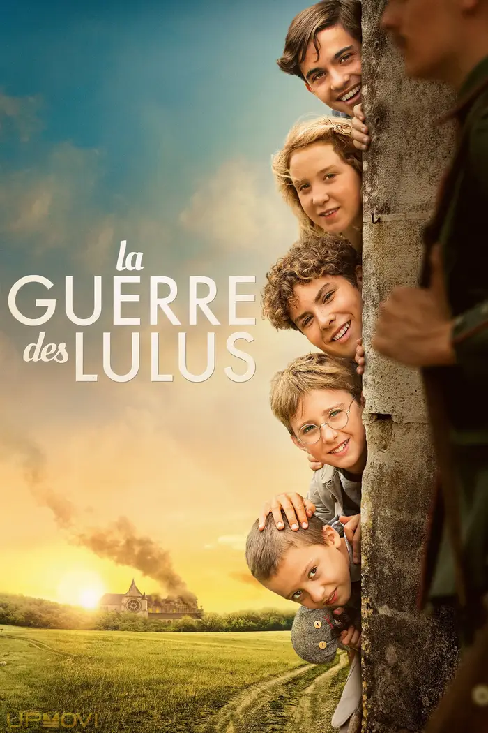 The Lulus