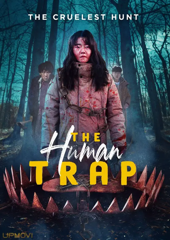 The Human Trap