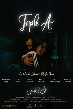 Triple A
