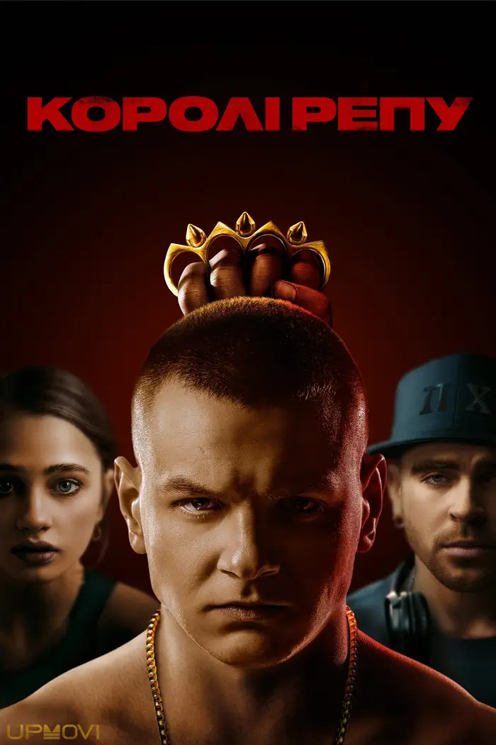 Kings of Rap