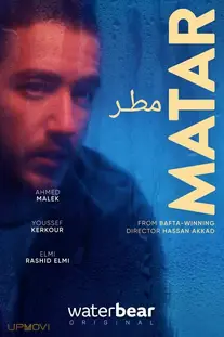 Matar