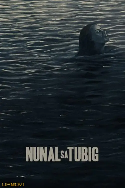 A Speck in the Water