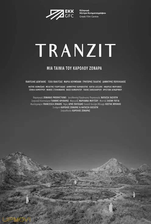 TRANZIT
