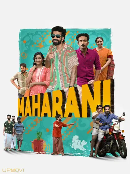 Maharani