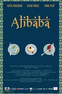 Alibaba
