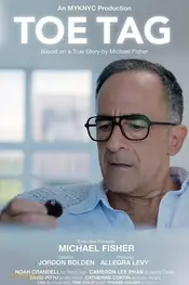 برچسب انگشت پا