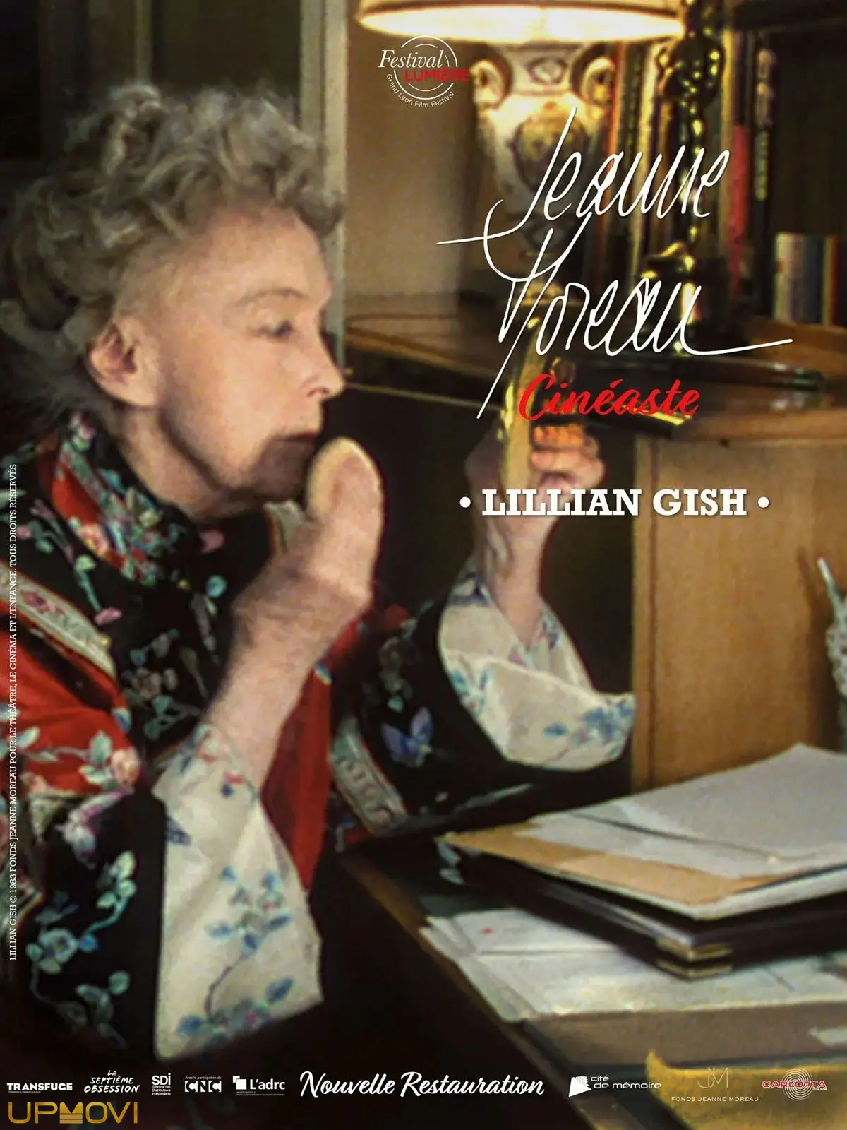 لیلیان گیوش