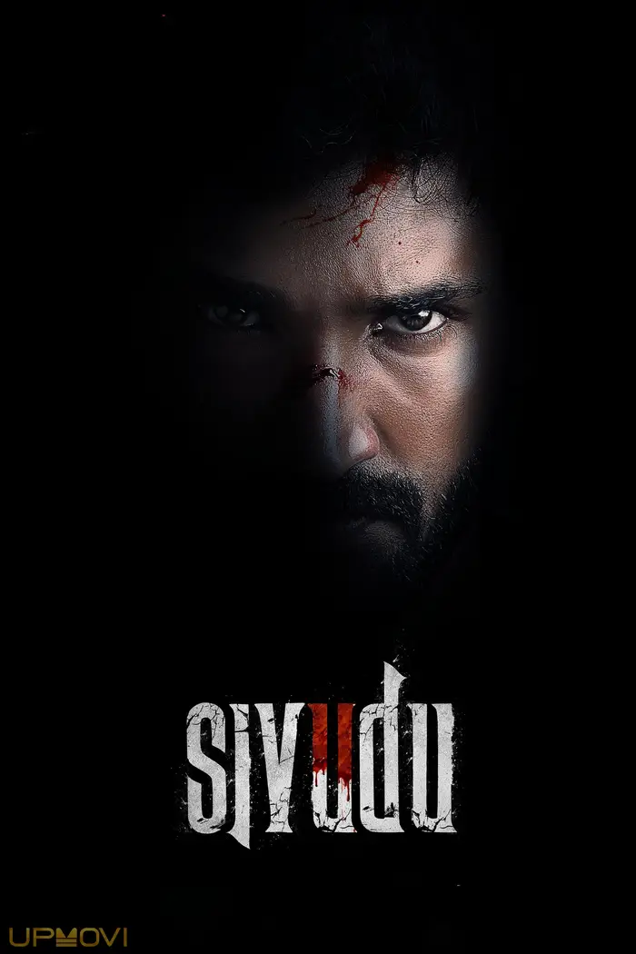 Sivudu