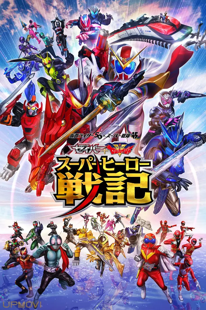 Kamen Rider Saber + Kikai Sentai Zenkaiger: Super Hero Chronicles
