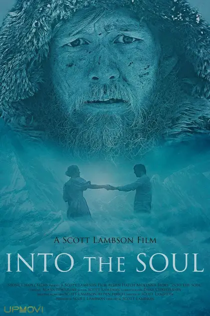 Into the Soul