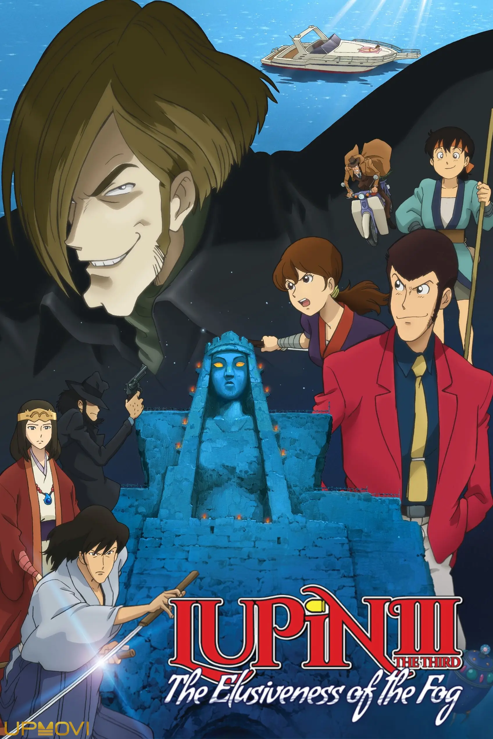 Lupin the 3rd: The Elusiveness of the Fog