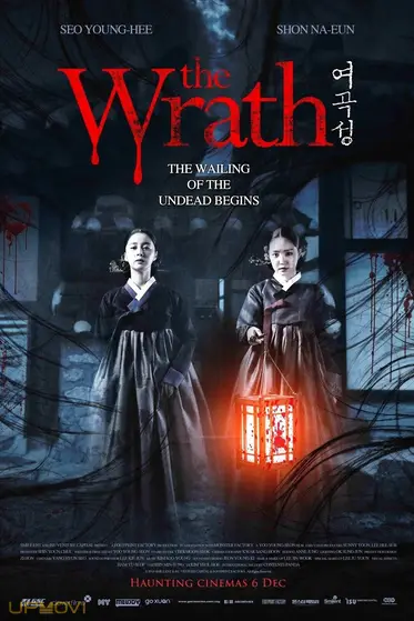 The Wrath