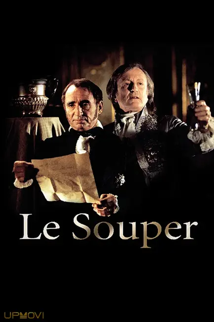 The Supper