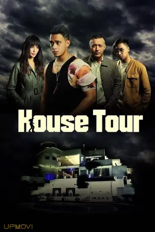 House Tour