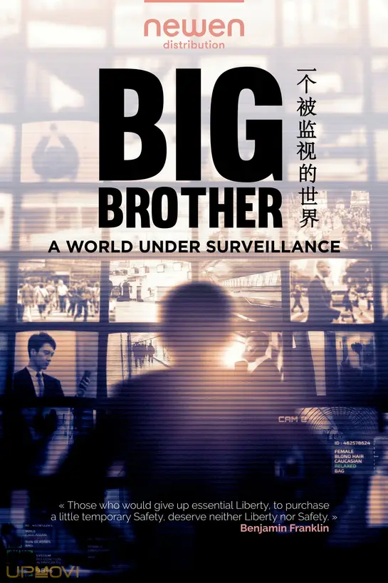 Big Brother: A World Under Surveillance