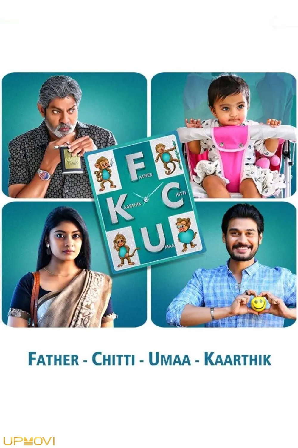 FCUK: Father Chitti Umaa Kaarthik
