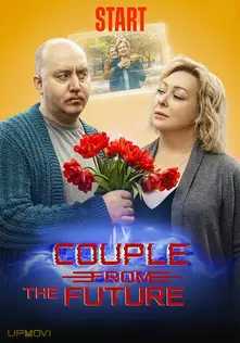 Couple From The Future