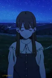A Star So Close and Distant