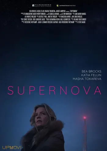 Supernova