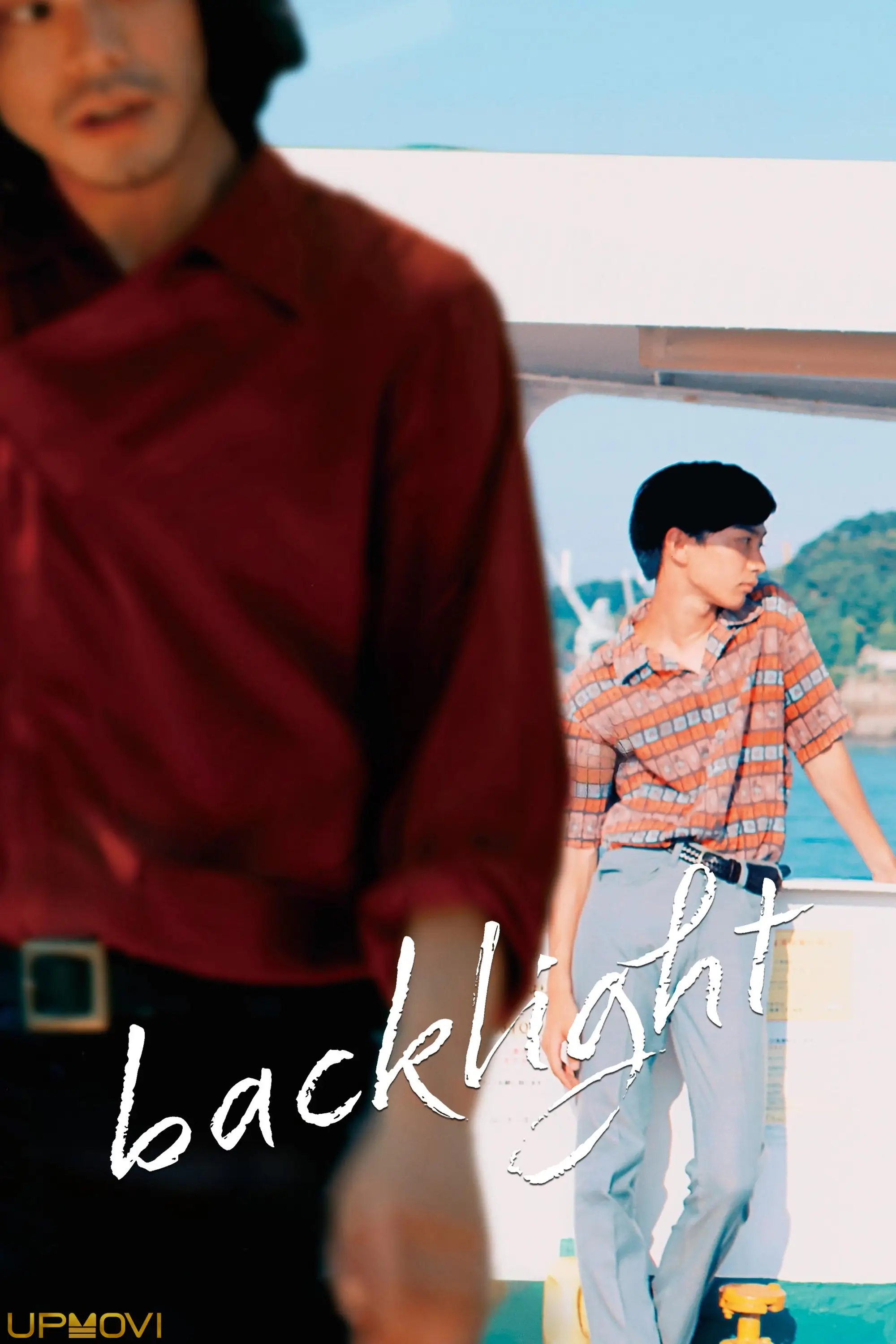 Backlight