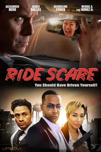 Ride Scare
