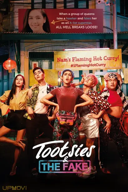 Tootsies & The Fake
