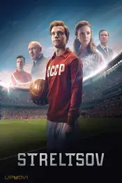Streltsov