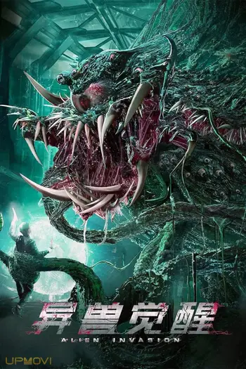 Alien Invasion