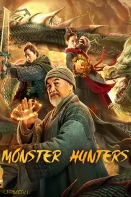 Monster Hunters