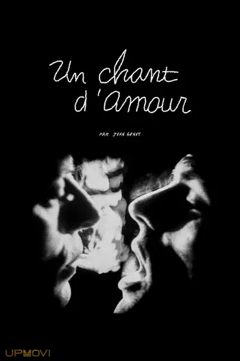 Song of Love