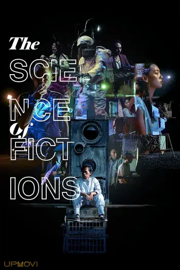 The Science of Fictions