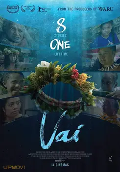 Vai