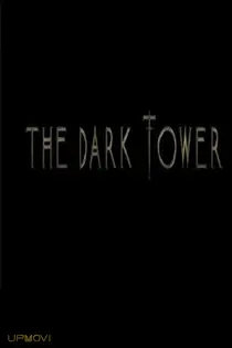 The Dark Tower