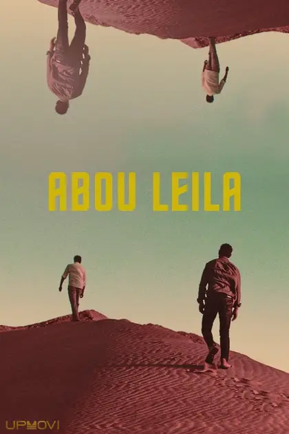 Abou Leila