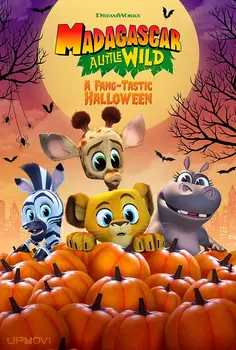 Madagascar: A Little Wild - A Fang-Tastic Halloween