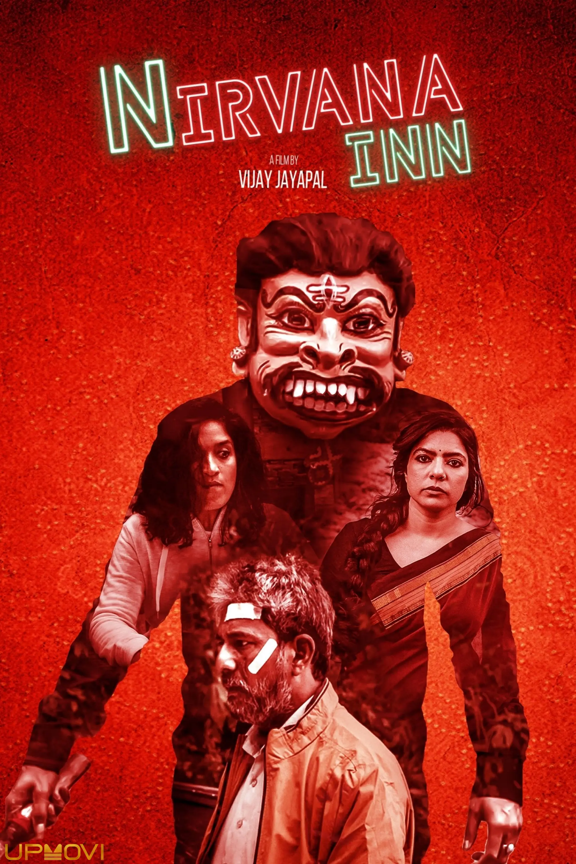 Nirvana Inn