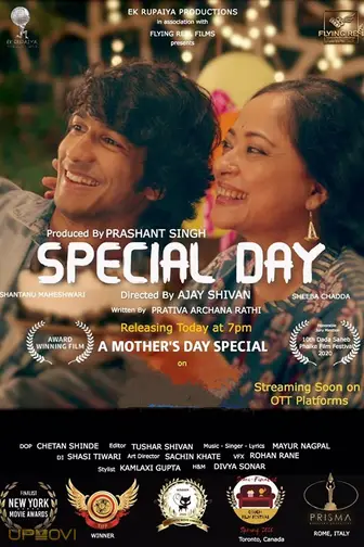 Special Day