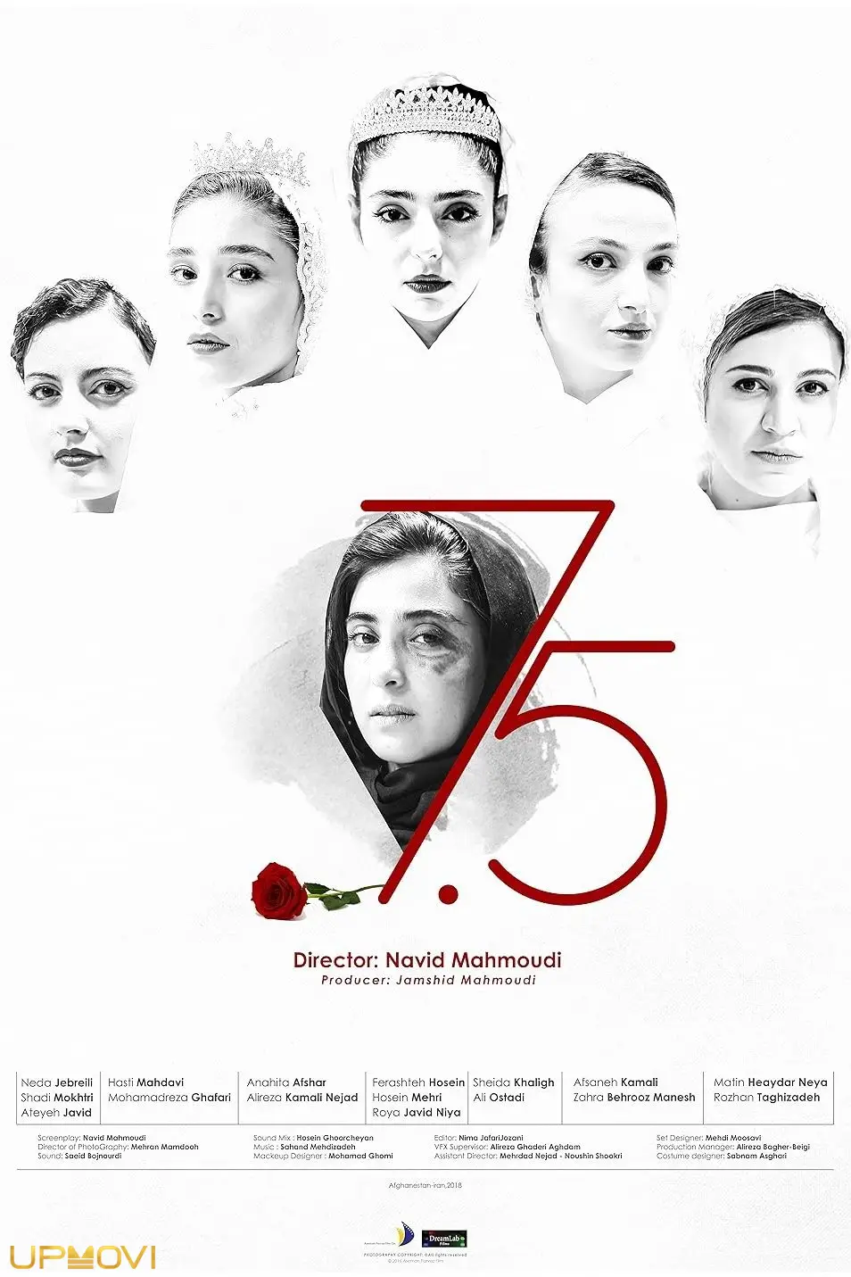Seven and a Half