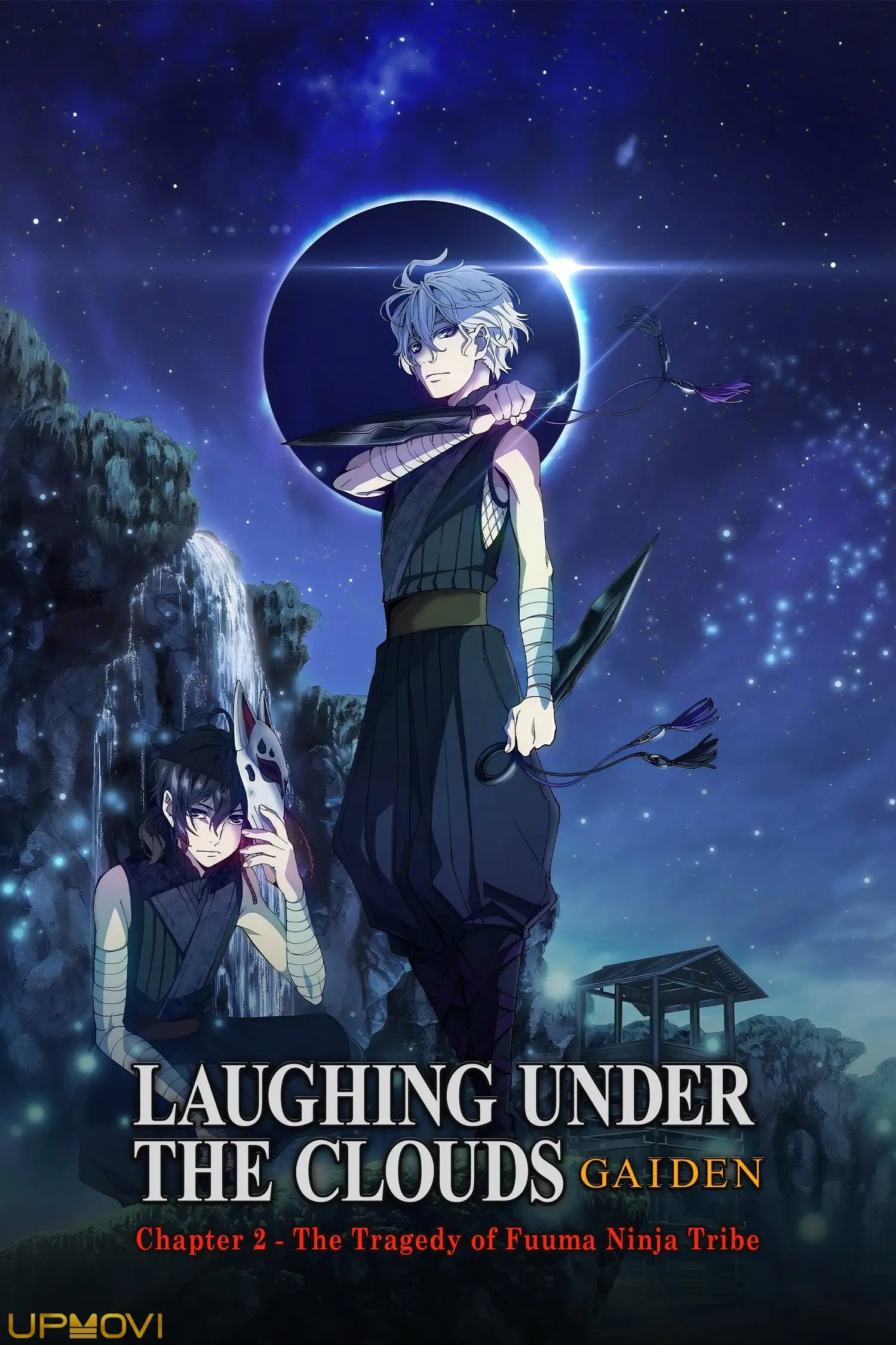Donten: Laughing Under the Clouds - Gaiden: Chapter 2 - The Tragedy of Fuuma Ninja Tribe