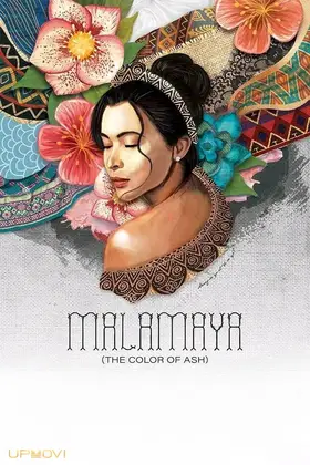 The Color of Ash