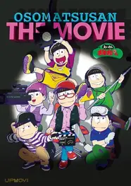 Mr. Osomatsu the Movie
