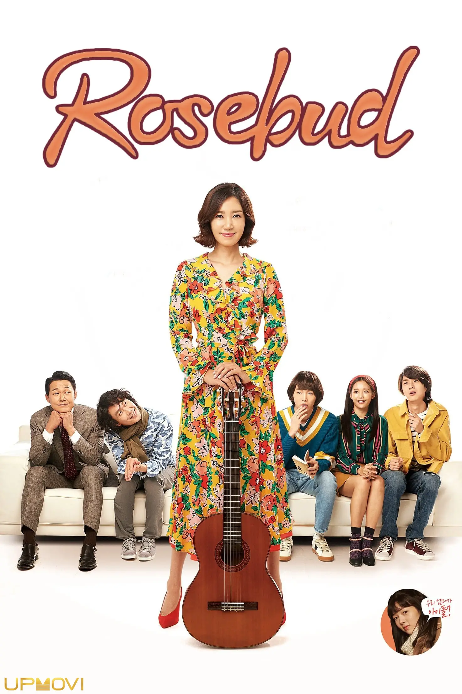 Rosebud