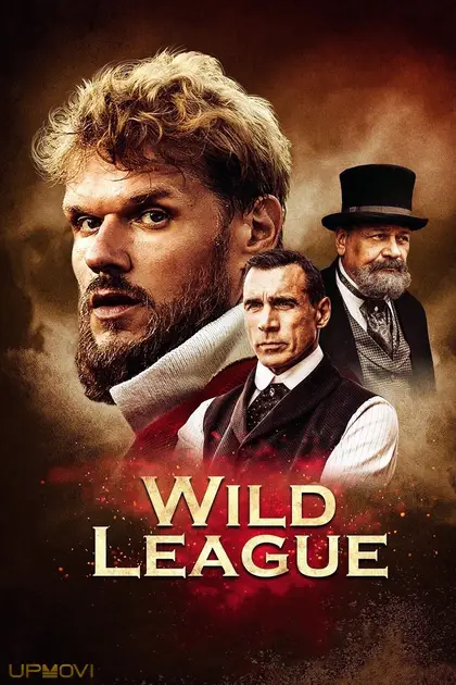 Wild League