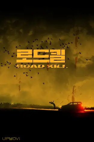 Road Kill