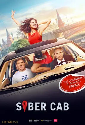 Sober Cab