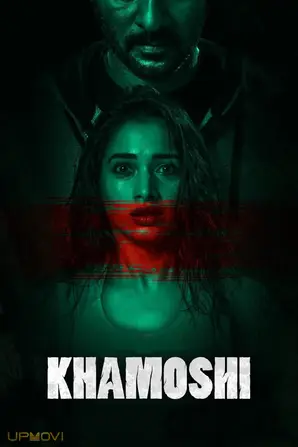 Khamoshi