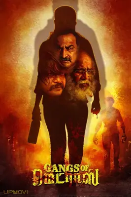 Gangs of Madras