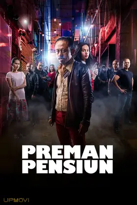 Preman Pensiun
