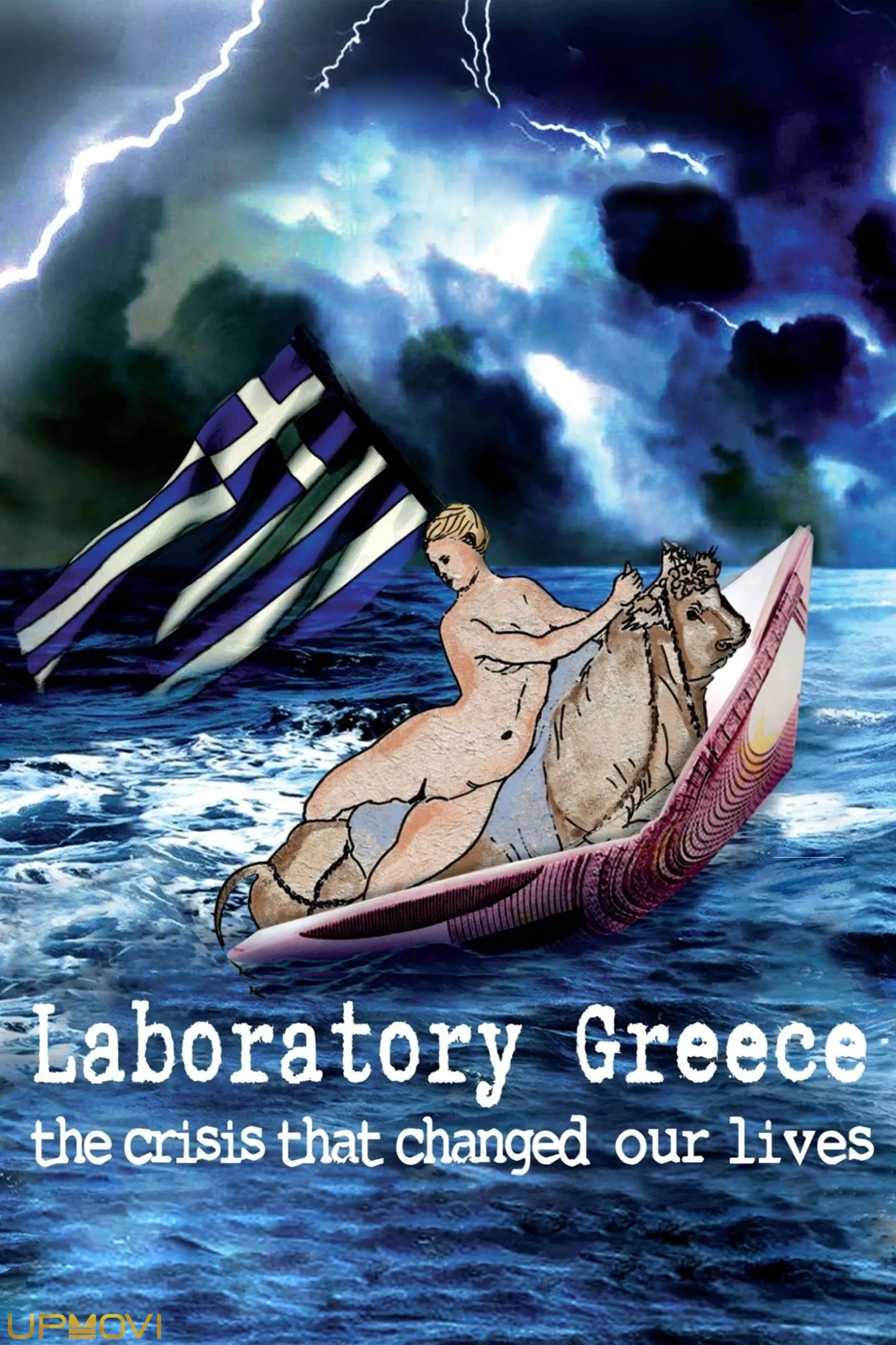 Laboratory Greece