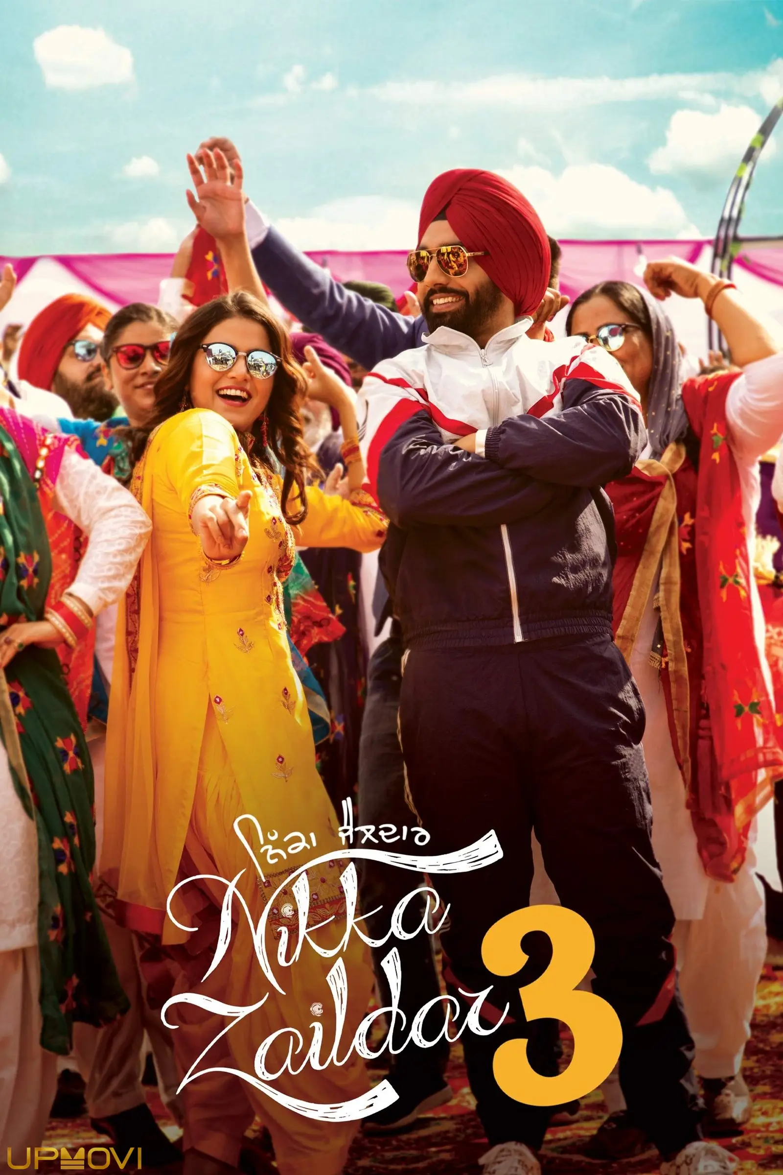 Nikka Zaildar 3